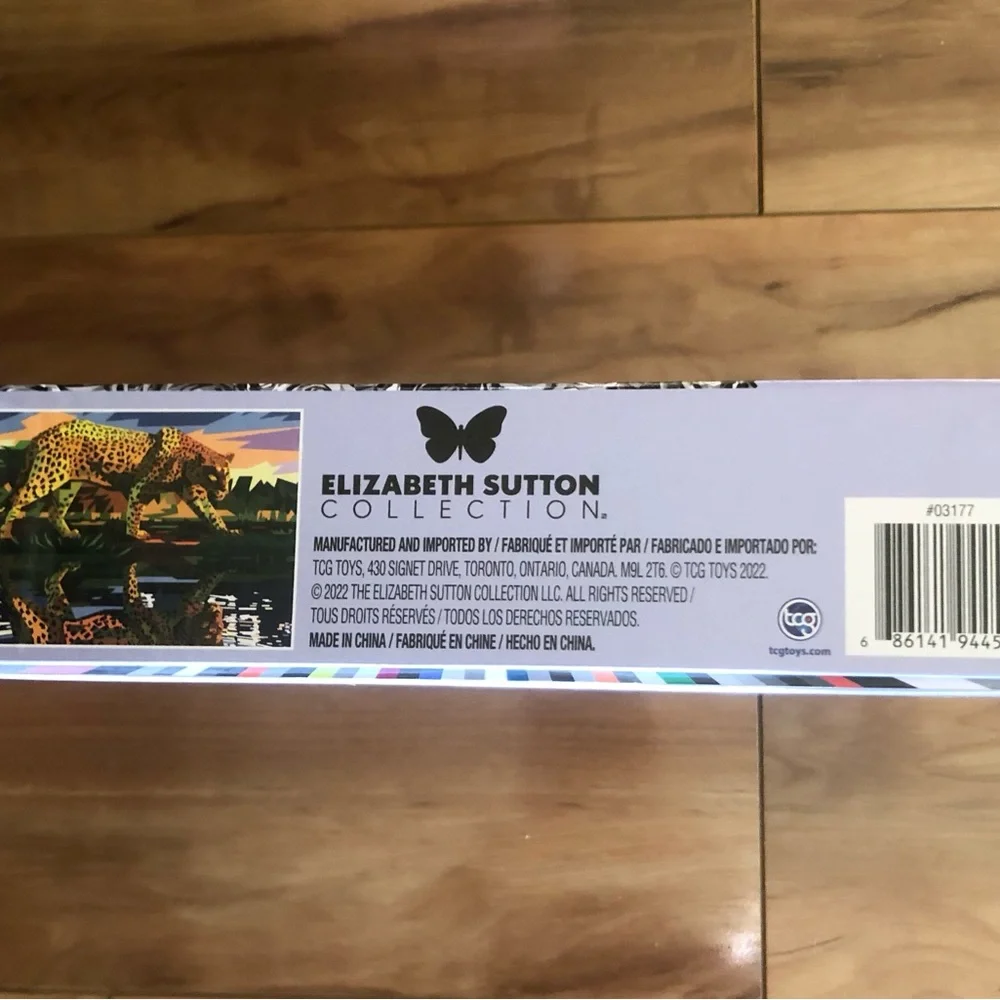Leopard Puzzle - Elizabeth Sutton Collection- 300 Piece